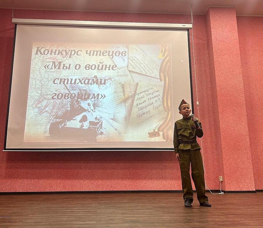 Подошел к концу школьный конкурс чтецов.
