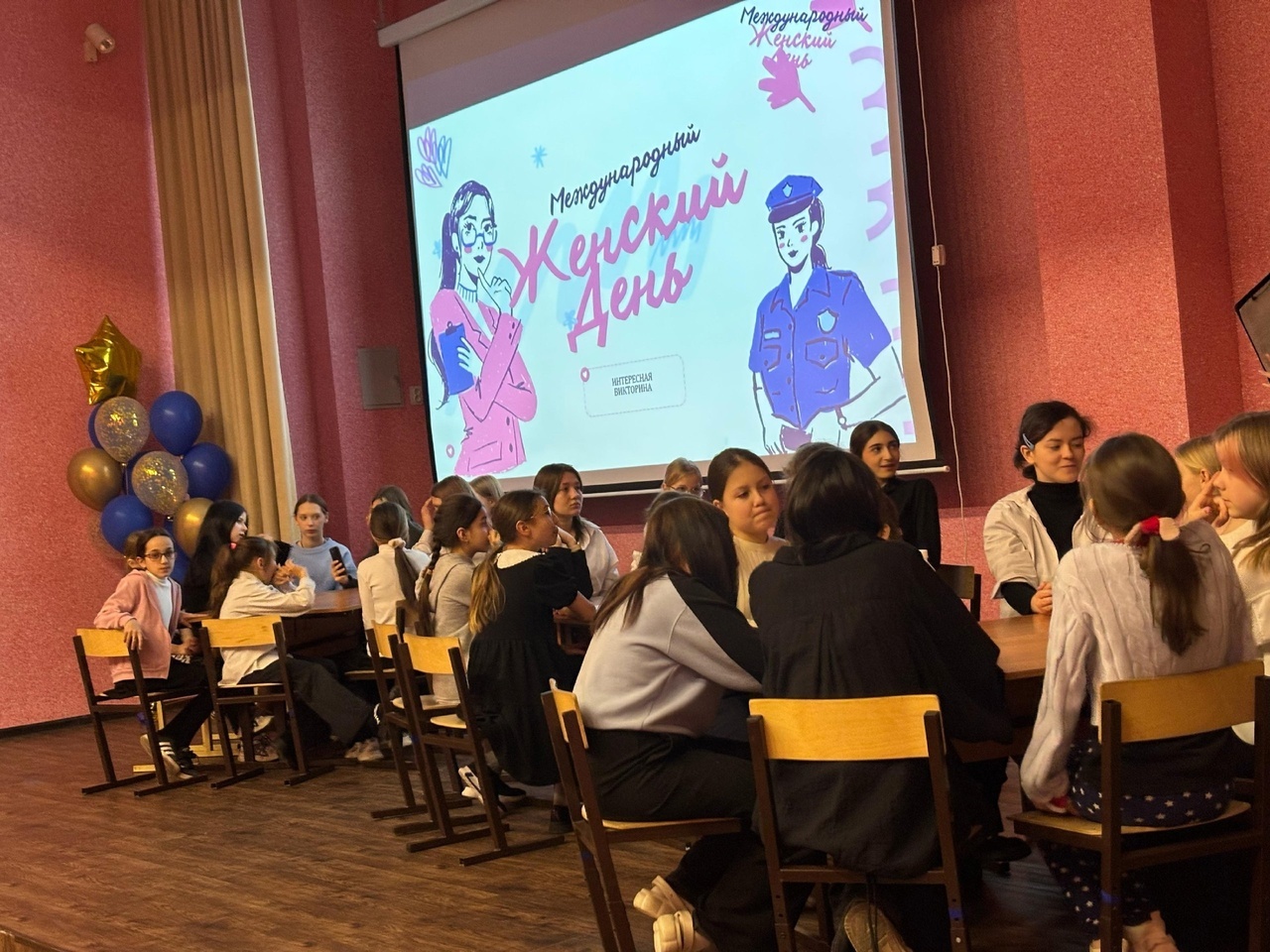 В нашей школе прошел конкурс для девочек к 8 марта.
