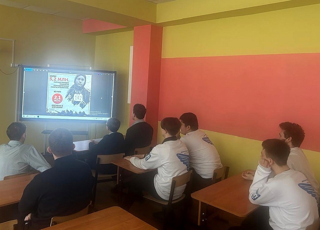 В нашей школе состоялись уроки памяти о геноциде советского народа..