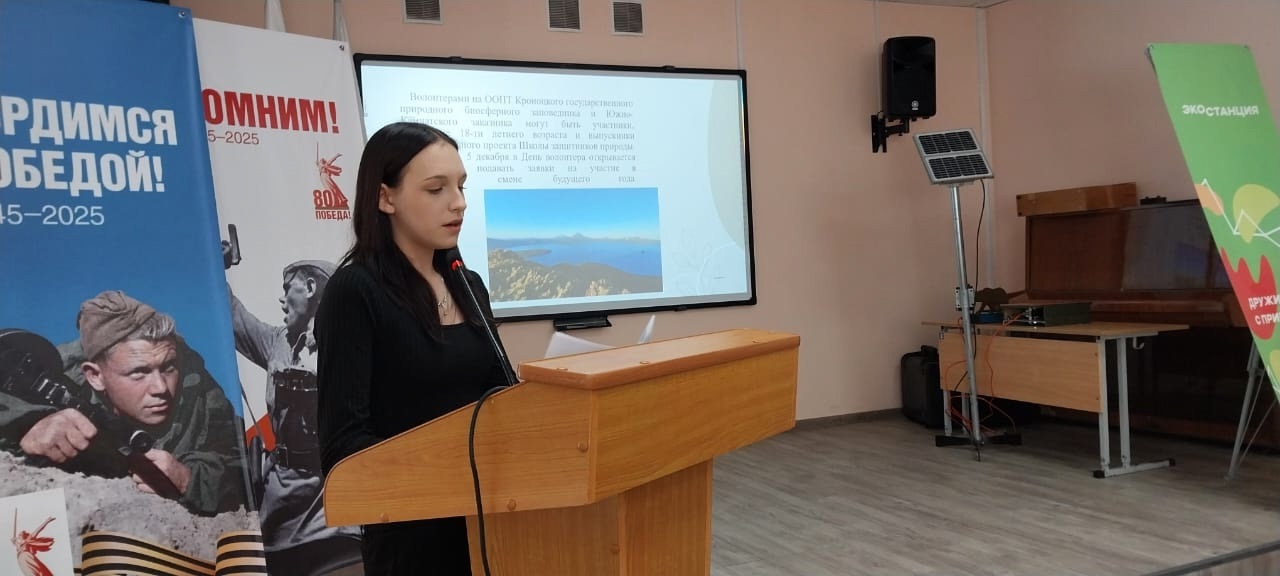 Ученики нашей школы приняли участие в краевой научно-практической конференции.