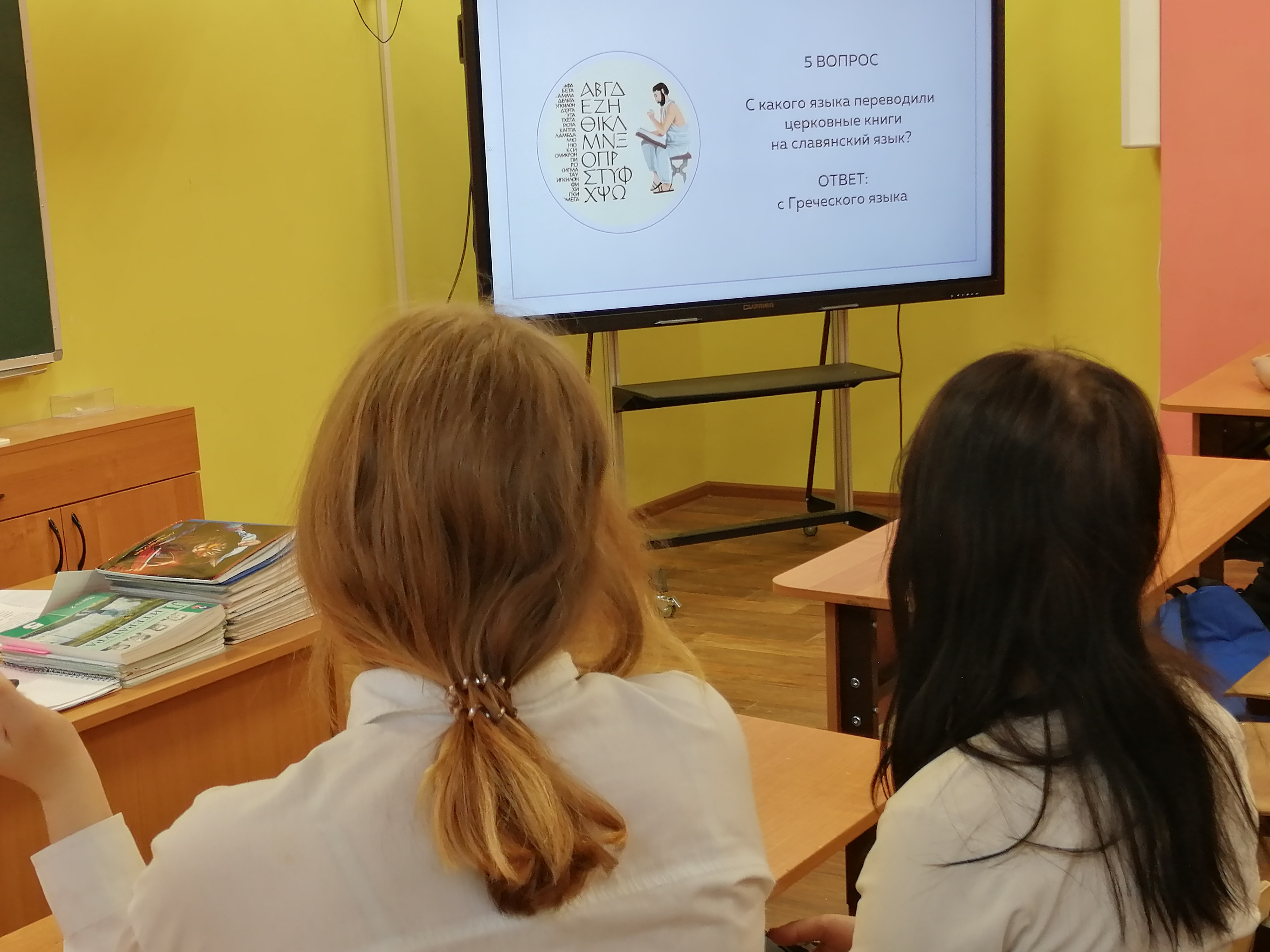 В нашей школе для ребят состоялась игра-квиз.