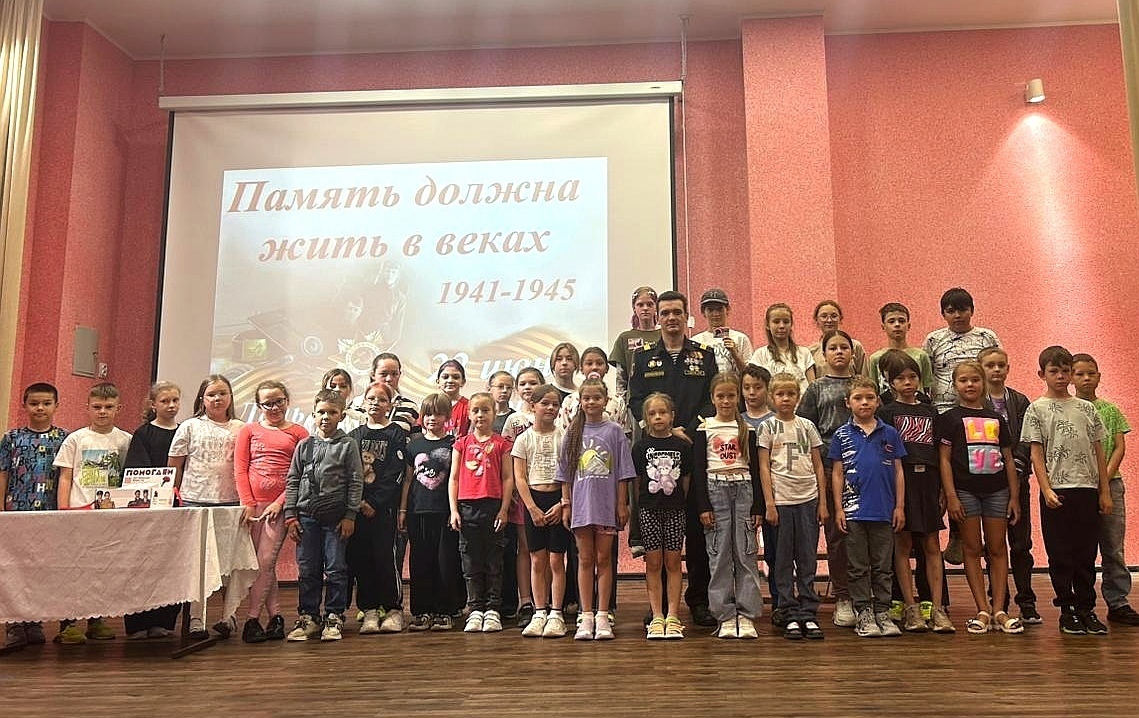 На базе нашей школы прошёл час мужества.