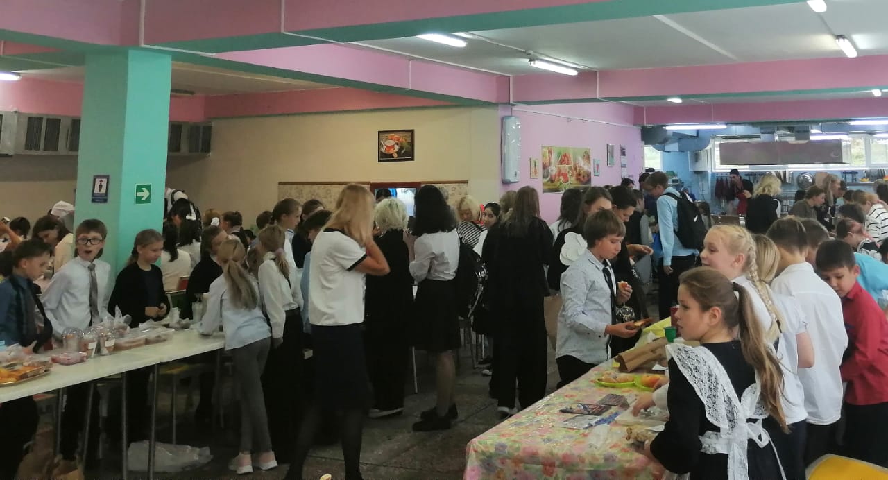 &amp;quot;Ярмарка, ярмарка - звон монет&amp;quot;.