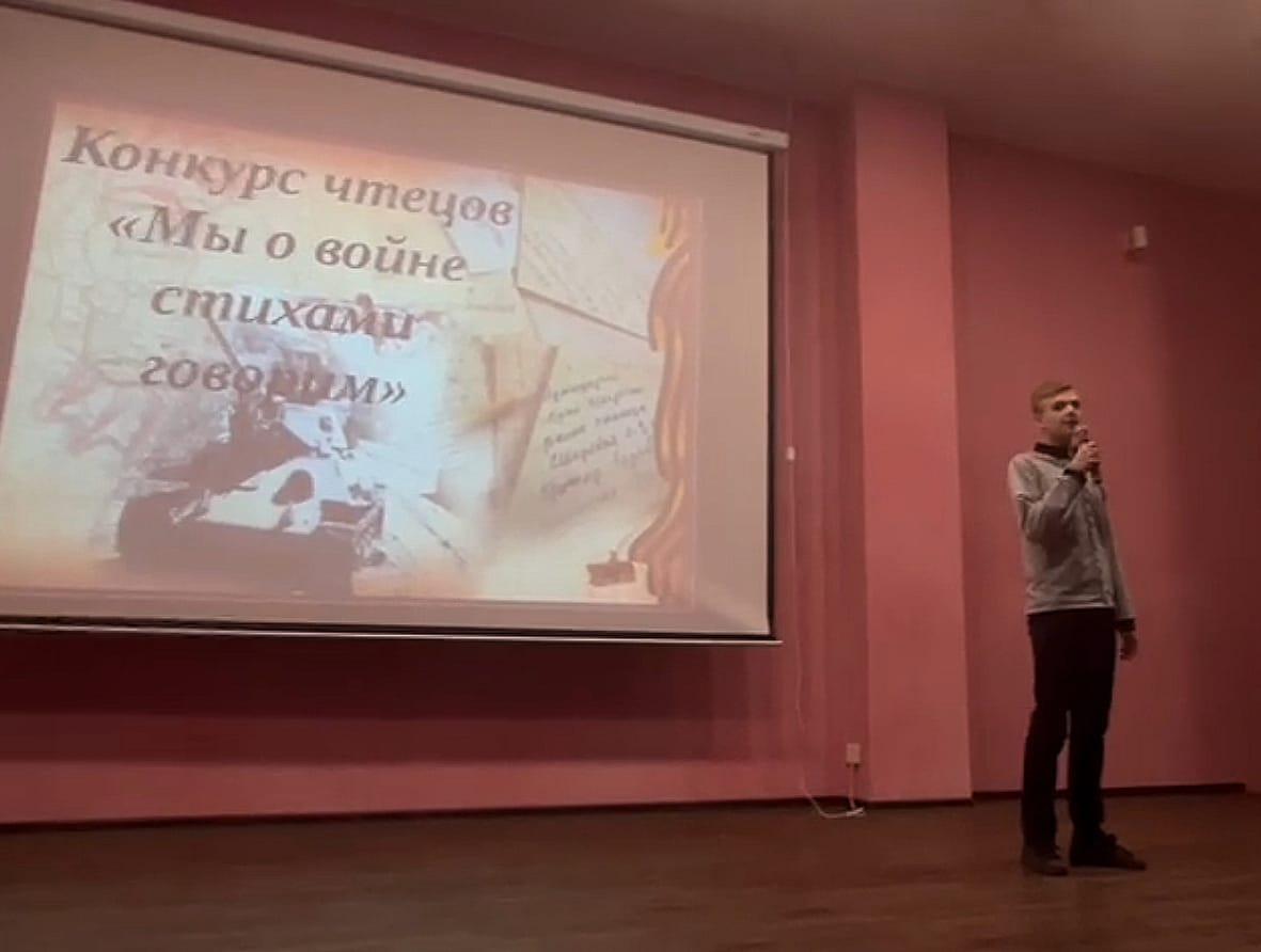 Мы о войне стихами говорим.